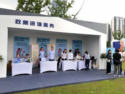 房協官微牽線，展會現場政策咨詢服務展位為市民解疑答惑