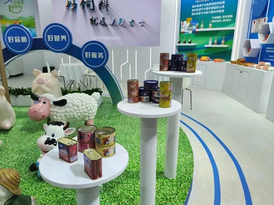 “新質”元素閃耀飼料工業展，智能化與綠色化引領行業服務新風尚